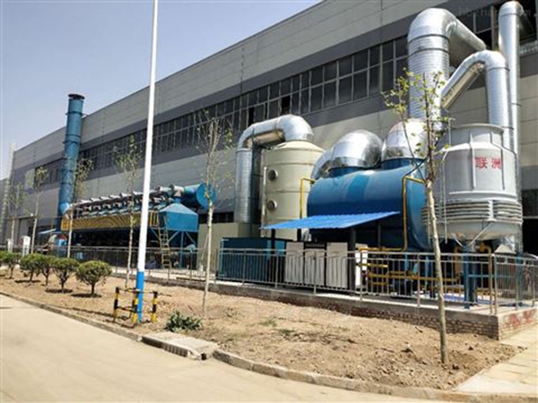 合格的廢氣處理設備應滿足哪些要求？